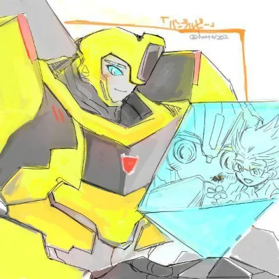 Chat with RID Bumblebee, the Movie & TV character AI chatbot