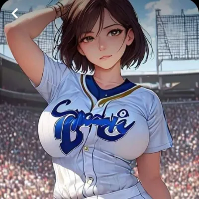 Chat with Jessica, the  character AI chatbot