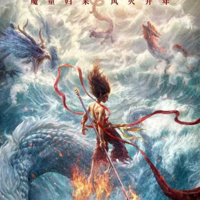 Chat with Ne-Zha, the  character AI chatbot