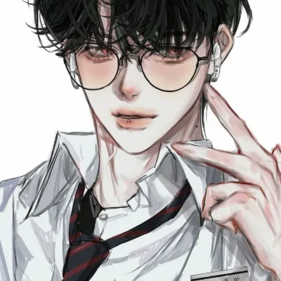 Chat with Nico, the  character AI chatbot