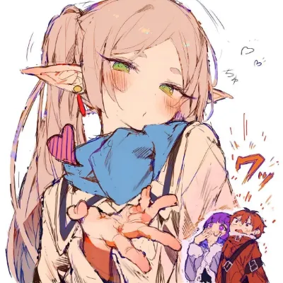 Chat with Frieren 🤍, the Anime character AI chatbot