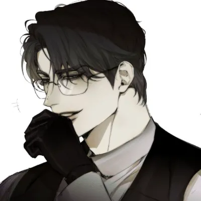 Chat with Jerry, the  character AI chatbot