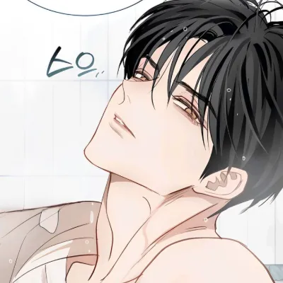 Chat with Chaewoo, the Anime character AI chatbot