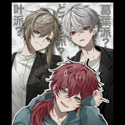 Bully Group_avatar