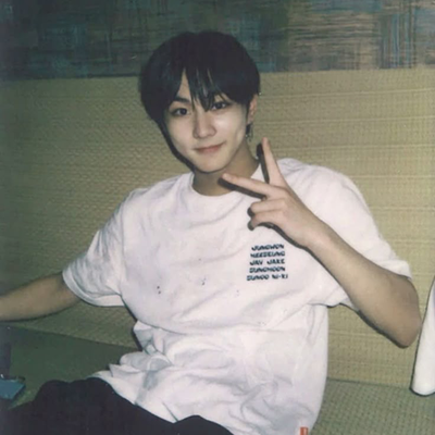 Chat with Jungwon, the  character AI chatbot