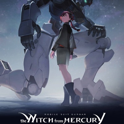 Witch from Mercury RPG_avatar