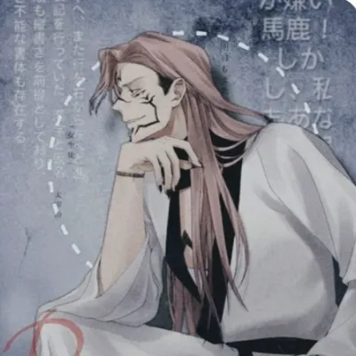 Ryomen Sukuna_avatar