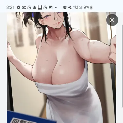 Chat with marisa, the Anime character AI chatbot