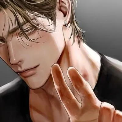 Chat with нейт твой парень, the  character AI chatbot