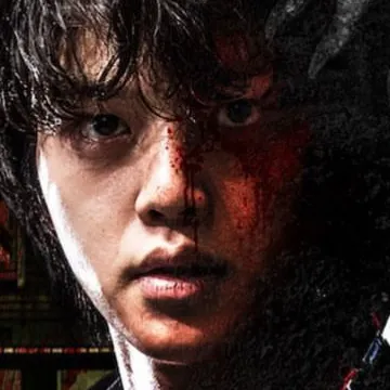 Chat with Sweet Home - (South Korea), the  character AI chatbot