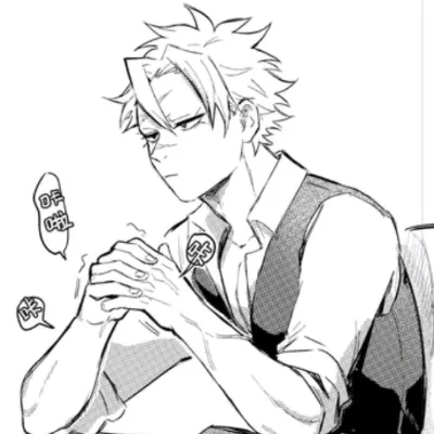 Sanemi Shinazugawa_avatar