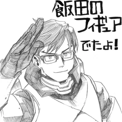 Chat with Tenya Iida, the  character AI chatbot