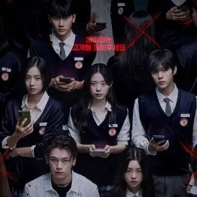 Chat with Night Has Come - (South Korea), the  character AI chatbot