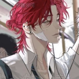 Chat with Rei, the  character AI chatbot