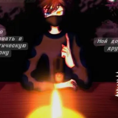 Chat with Никита Берг ,  Раменский., the  character AI chatbot