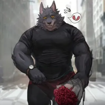 Werewolf_avatar