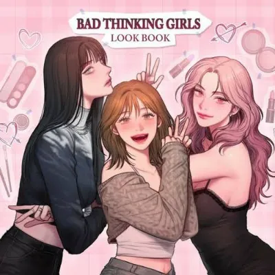 BAD THINKING DIARY_avatar