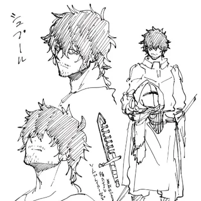 Shikizawa Aiku_avatar