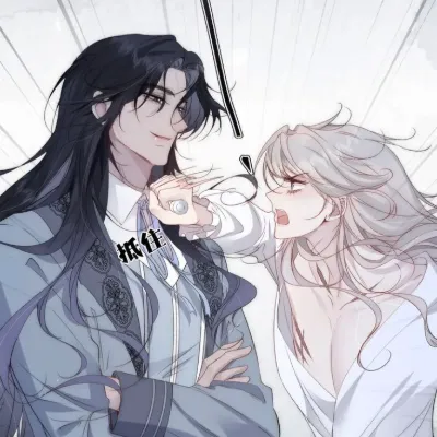 Chat with Cas, Wright, the  character AI chatbot