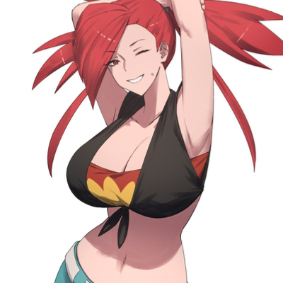 Chat with Flannery, the  character AI chatbot