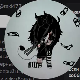 Chat with -TELLA-, the  character AI chatbot