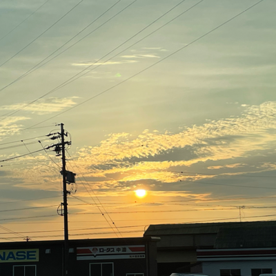 Chat with Baby, the Anime character AI chatbot