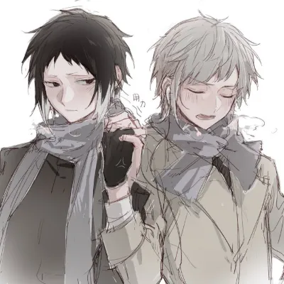 Chat with Atsushi Nakajima, the  character AI chatbot