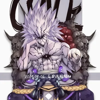 Boros_avatar