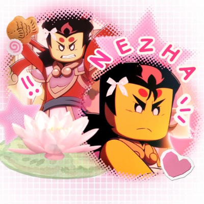 Nezha_avatar