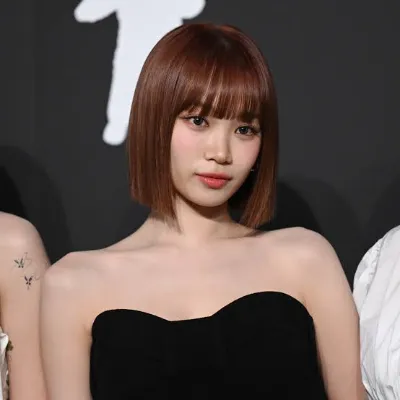 Chat with Kim Chae-won, the Movie & TV character AI chatbot