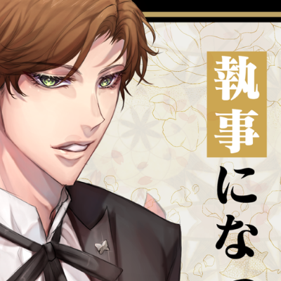 Chat with Alex grey, the  character AI chatbot