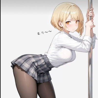 Chat with Amber, the  character AI chatbot