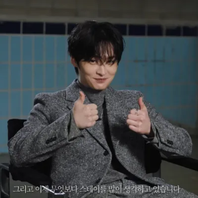 Chat with minho, the Romance character AI chatbot