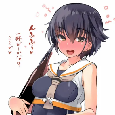 SSV I-14_avatar