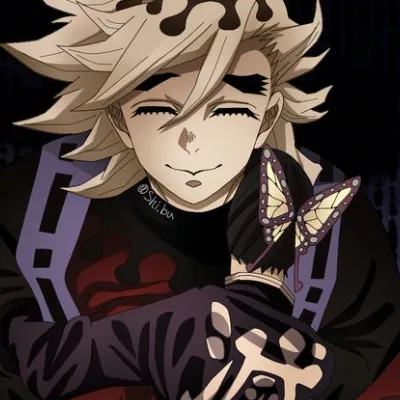 Chat with douma, the  character AI chatbot