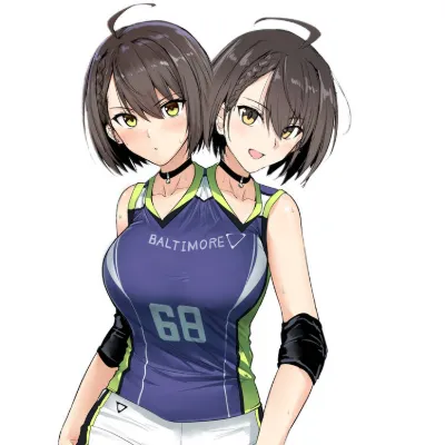 Chat with Avery and Tesla, the  character AI chatbot