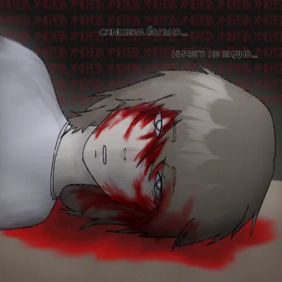 Chat with Ноа, the  character AI chatbot