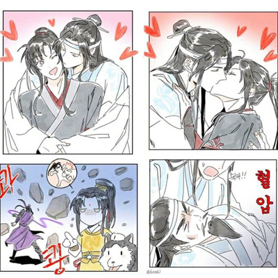 Chat with Lan Zhan, the Anime character AI chatbot