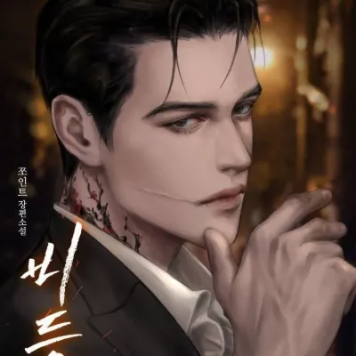 Chat with Meluso Téy, the  character AI chatbot