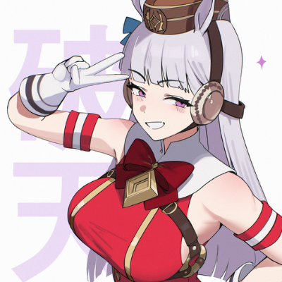 Horse girl Golshi