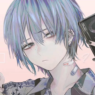 Chat with Eiri Borders, the  character AI chatbot