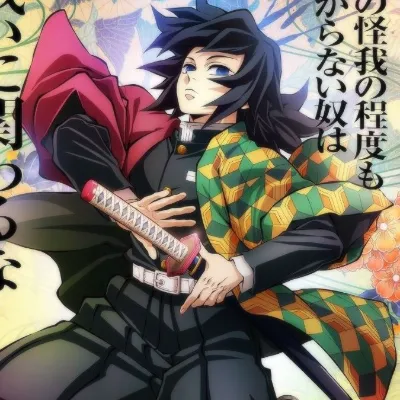 Chat with Giyuu, the Anime character AI chatbot