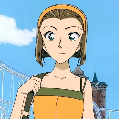 Sonoko Suzuki_avatar