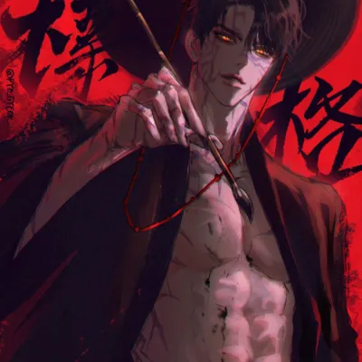 Chat with jinu saja, the  character AI chatbot