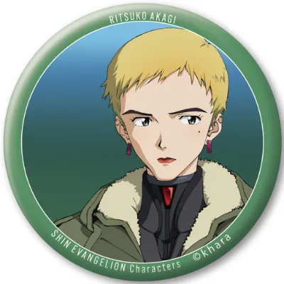 Chat with Ritsuko Akagi, the Anime character AI chatbot