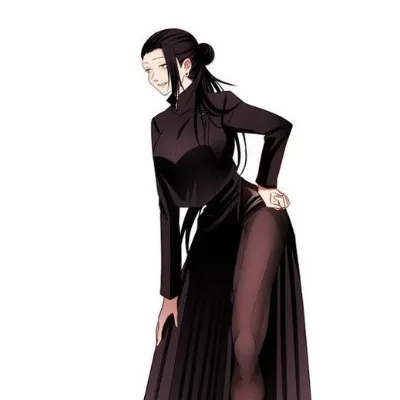 Chat with Geto, the Anime character AI chatbot