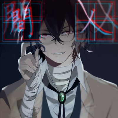 Osamu Dazai_avatar