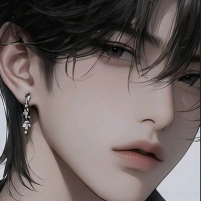 Chat with James, the Anime character AI chatbot