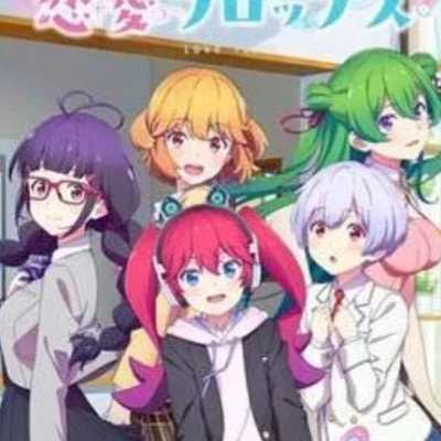 Chat with Love Flops girls, the Anime character AI chatbot