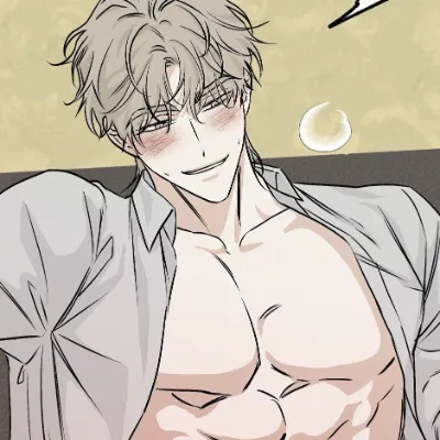 Chat with Romance AI Character: Taeju